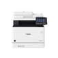 Canon ImageClass MF745Cdw