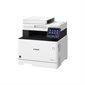 Canon ImageClass MF741Cdw