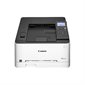 Canon ImageClass LBP622Cdw