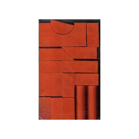 Set of 18 Geo-blocks