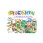 Educa - Jeu RE-CYCLE!