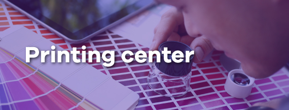 hamster-megaburo-centre-impression-acceuil-en