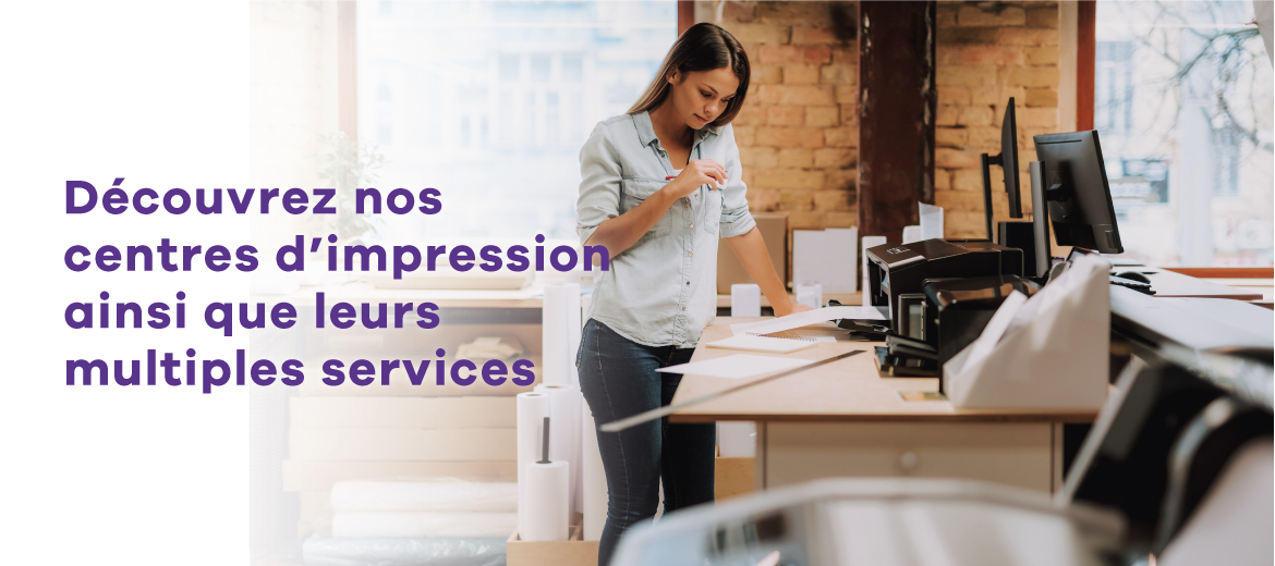 hamster-megaburo-centre-impression-header